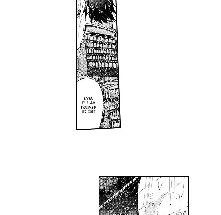 Contract Of Cherry Blossom Guilt - Chapter 12